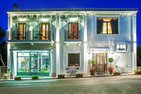 Archontiko Kymis Boutique Hotel